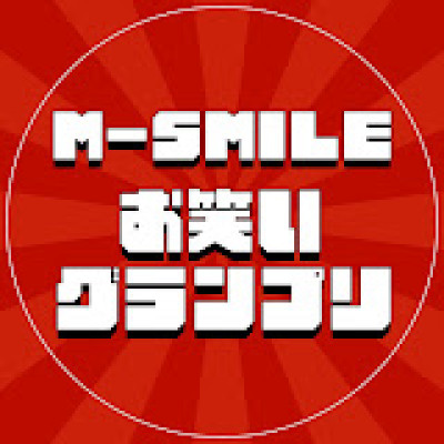 MSMILE