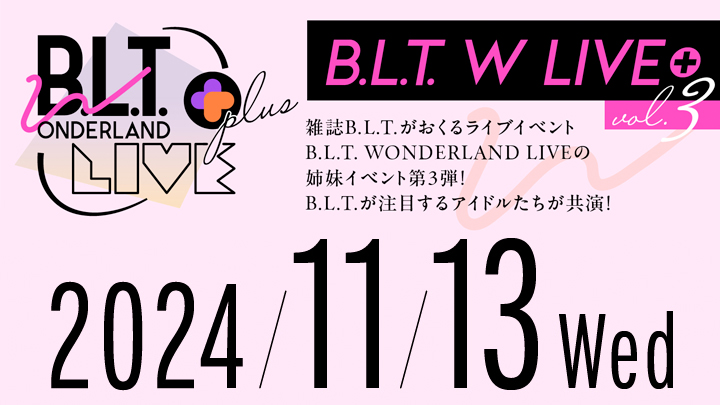 B.L.T. W LIVE + vol.3