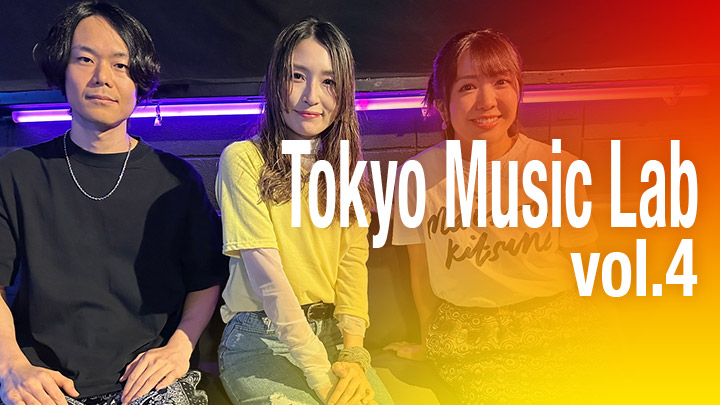 Tokyo Music Lab Vol.4