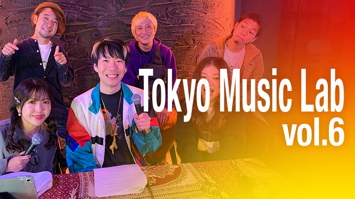 Tokyo Music Lab Vol.6