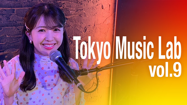 Tokyo Music Lab Vol.9