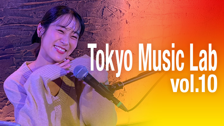 Tokyo Music Lab Vol.10