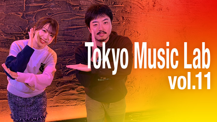 Tokyo Music Lab Vol.11