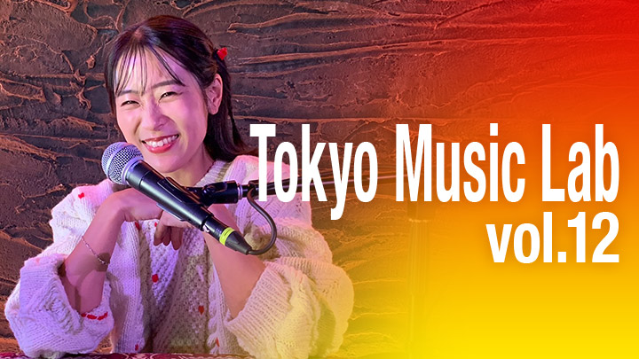 Tokyo Music Lab Vol.12