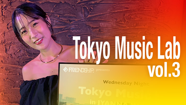 Tokyo Music Lab Vol.3