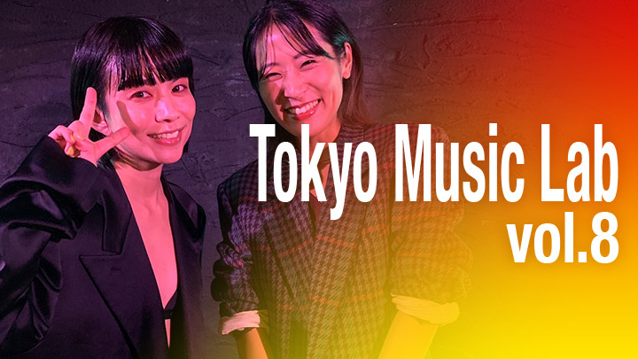 Tokyo Music Lab Vol.8